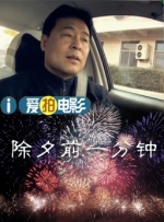 亚洲欧美一区二区三区四区